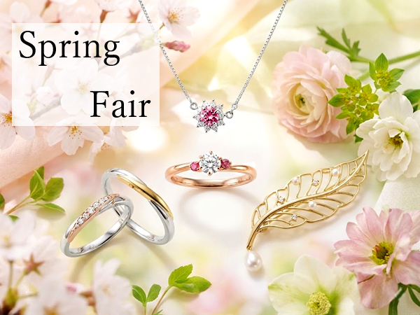 キャンペーンのご案内です。この期間だけの特別な特典をご用意してお待ちします。