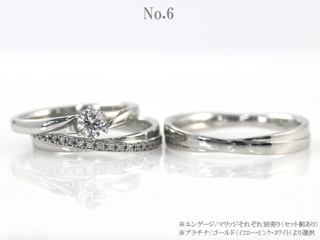 結婚指輪デザインのスプレンデ