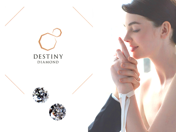 1つの原石を二人で分け合う特別なダイヤ「デスティニーダイヤモンド」です。